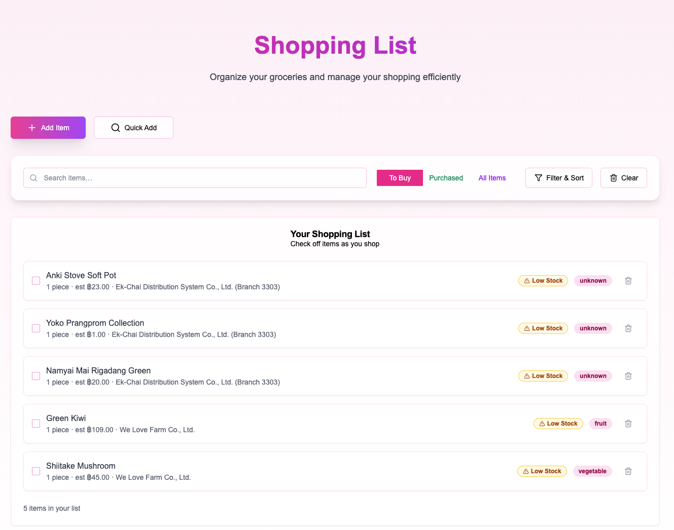 Shopping List